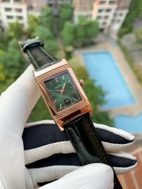 Picture of Jaeger LeCoultre Watches _SKU2053jl-23x34mm-09048344